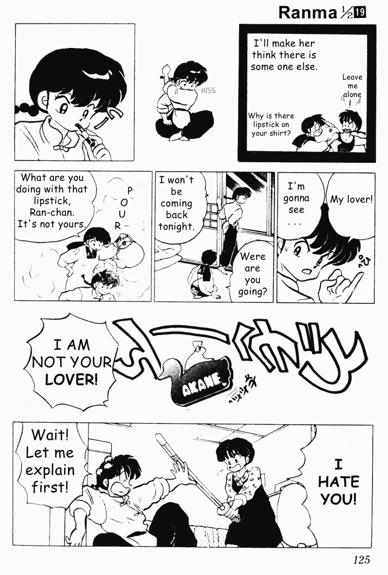 Ranma 1/2 Chapter 198 7